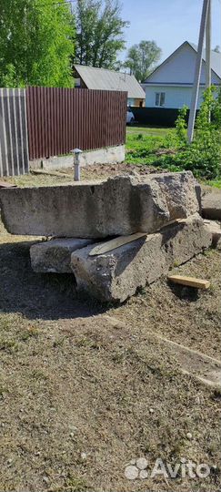 Фундаментные блоки бу