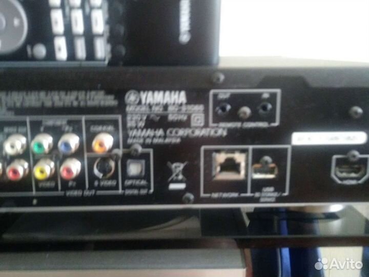Yamaha Blu-Ray Disc Player BD-S1065