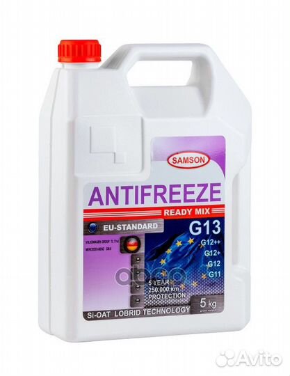 Антифриз, готовый раствор EU-Standard G13/G12++