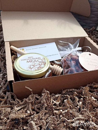 Подарочный набор