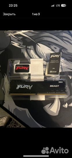 Оперативная память ddr4 16gb