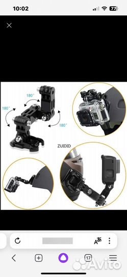 Комплект креплений для Go Pro