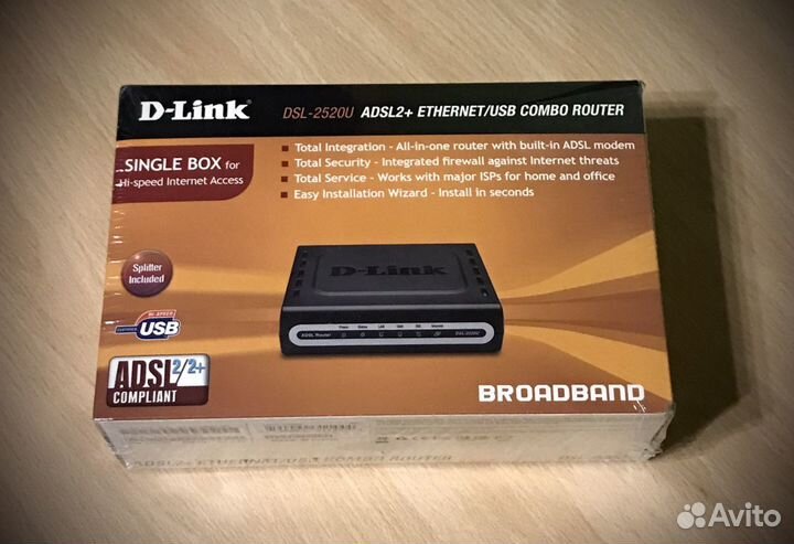 Роутер сетевой DSL-2520U