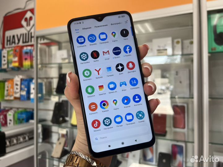 Телефон Poco m3 4/128Gb