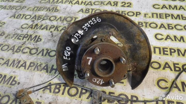 Кулак поворотный передний левый Toyota Corolla (E