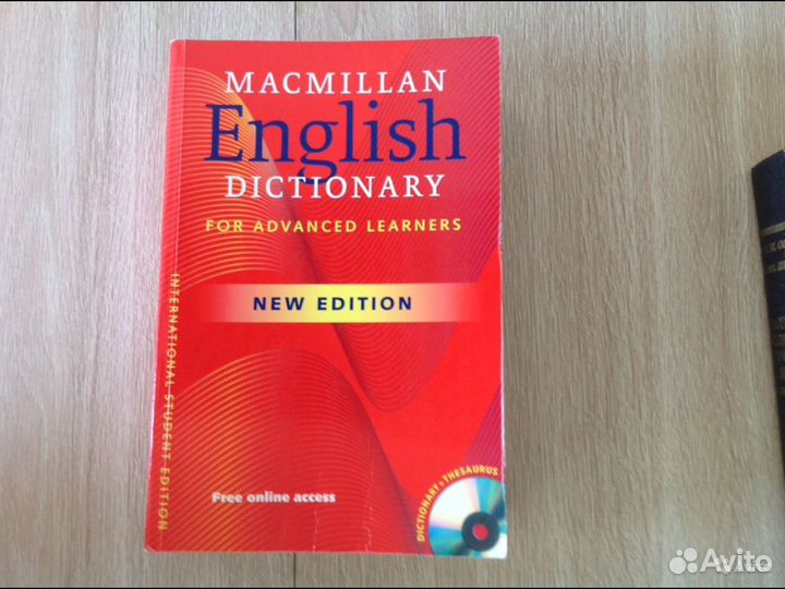 Macmillan english dictionary