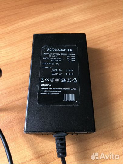 Автомобильная зарядка для ноутбука