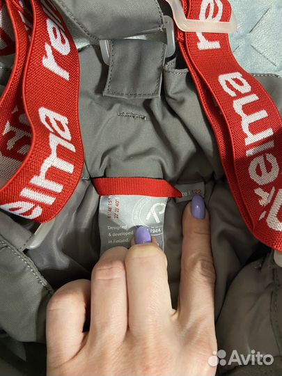 Брюки зимние reima 122