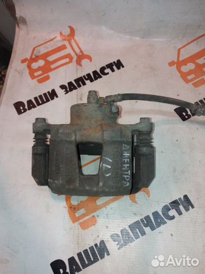 Суппорт тормозной передний левый Daewoo Gentra