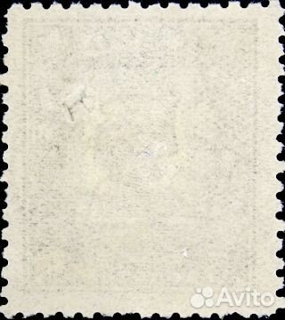 СССР 1924 год. Стандартный выпуск 3 руб. золотом