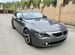 BMW 6 серия 4.4 AT, 2005, 194 000 км с пробегом, цена 2099000 руб.