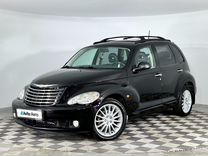 Chrysler PT Cruiser 2.4 AT, 2007, 149 683 км, с пробегом, цена 607 000 руб.