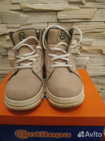 Ботинки демисезонные для девочки пудрового цвета