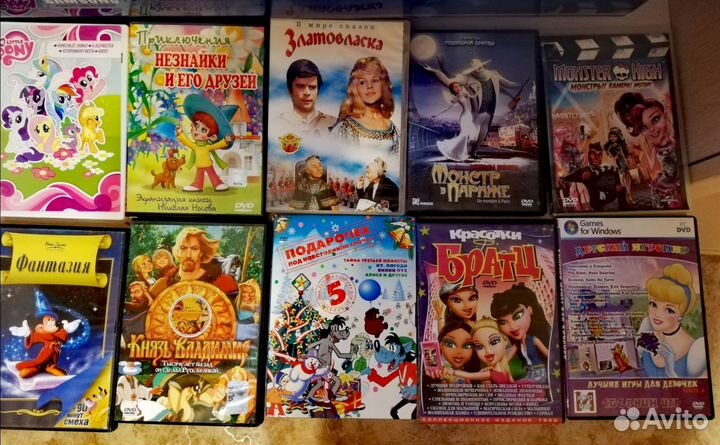 MP 3 диски с мультфильмами и сказками