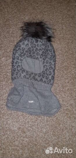 Шапка зимняя