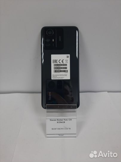 Xiaomi Redmi Note 12S, 8/256 ГБ