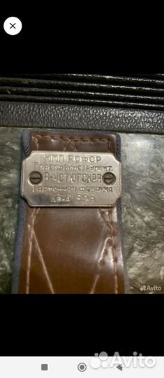 Устюгская гармонь