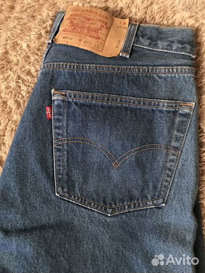 Джинсы 