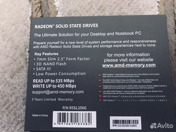 Ssd 256gb AMD radeon r5 series