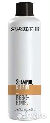 Шампунь Selective Professional Keratin, 1000 мл