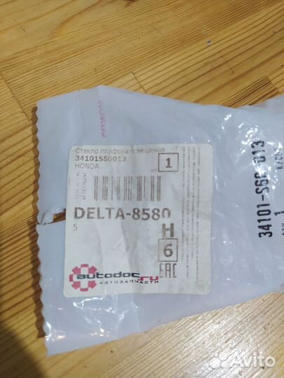 Стекло плафона освещения номерного знака Honda