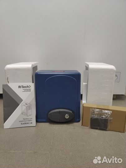 Автоматика для откатных ворот. Привод.Двигатель