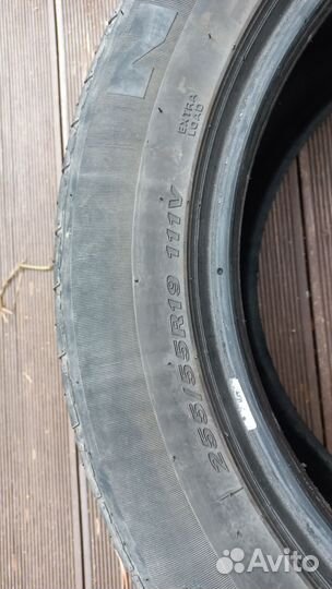 Nexen N'Fera RU1 SUV 255/55 R19