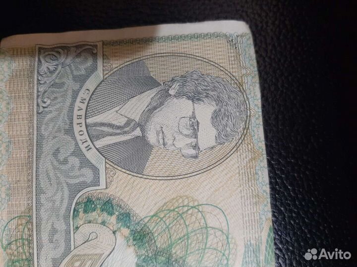 100 билетов ммм