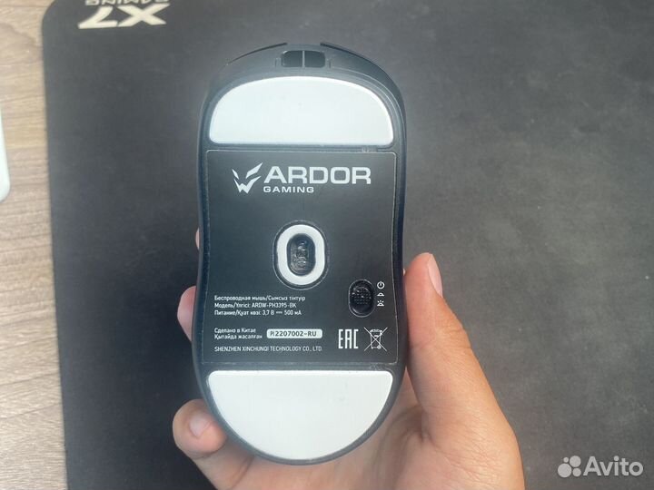 Беспроводная мышь ardor gaming phantom pro