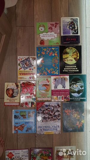 Книги по рукоделию