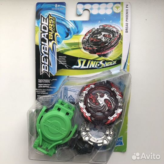 Beyblade burst Dread Phoenix p4