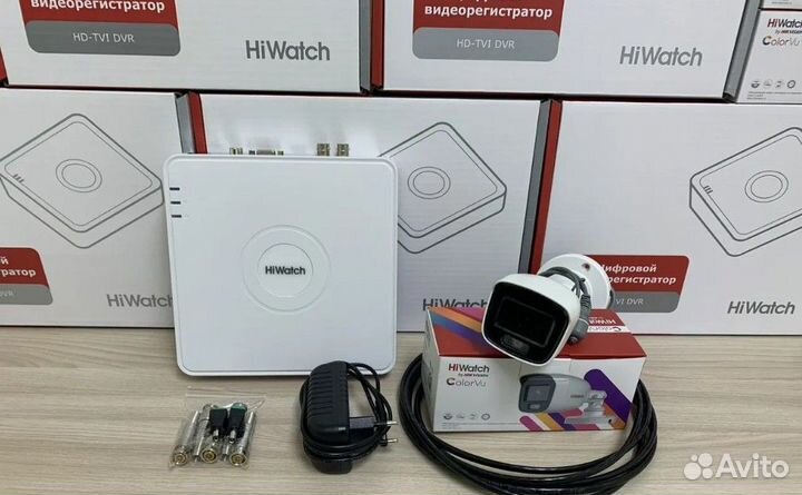 Комплект видеонаблюдения Hiwatch