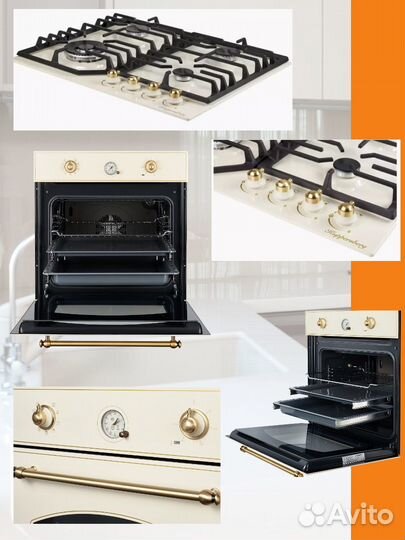 Комплект встраиваемой техники Kuppersberg