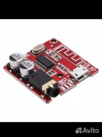 Bluetooth v 5.0 приемник