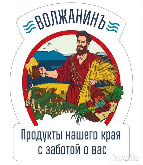 Продавец-кассир