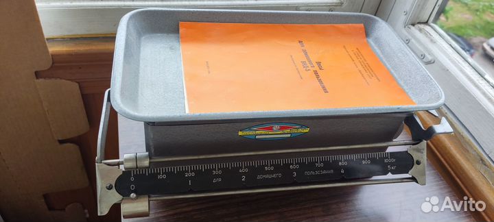 Весы кухонные механические 1966 год