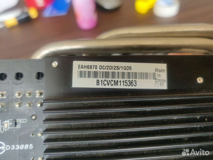 Видеокарта Asus Radeon HD6870