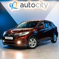 Honda Vezel 1.5 AMT, 2014, 164 897 км, с пробегом, цена 1 727 000 руб.