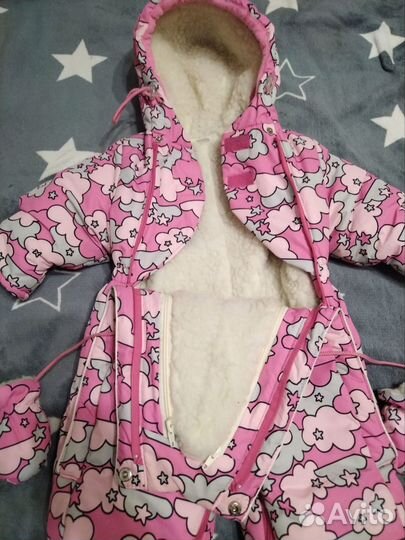 Зимний комбинезон rusland 86