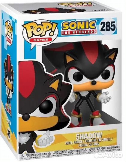 Fanko pop shadow