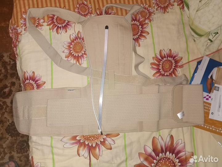 Корсет корректор осанки