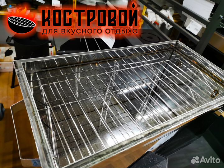 Коптильня из нержавеющей стали с термометром