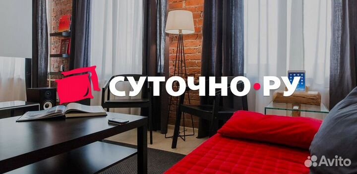 Продвижение отелей Регистрация гостиниц на сайтах