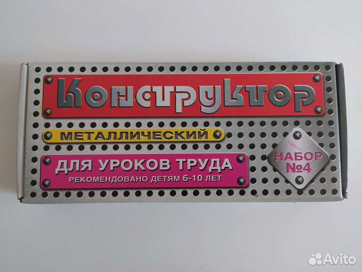 Настольные игры для детей