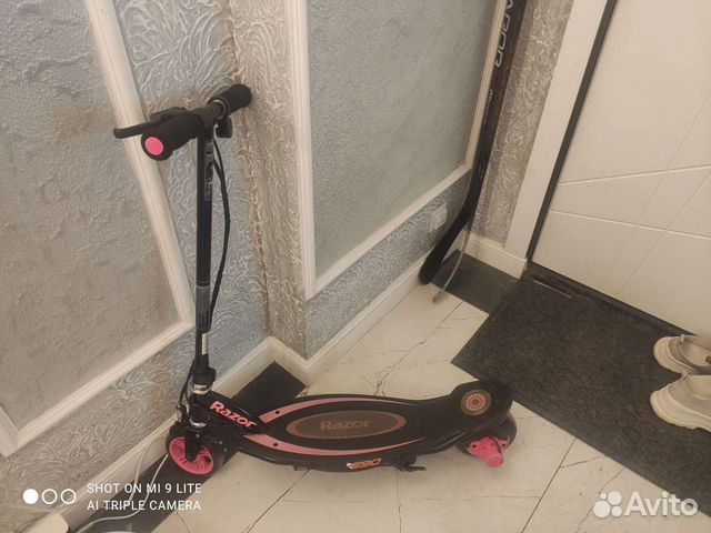 Детский Электрический самокат Razor e90