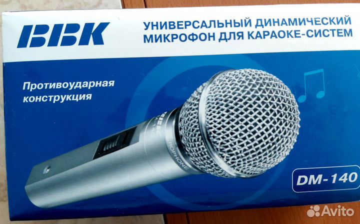 Микрофон ввк для караоке проводной