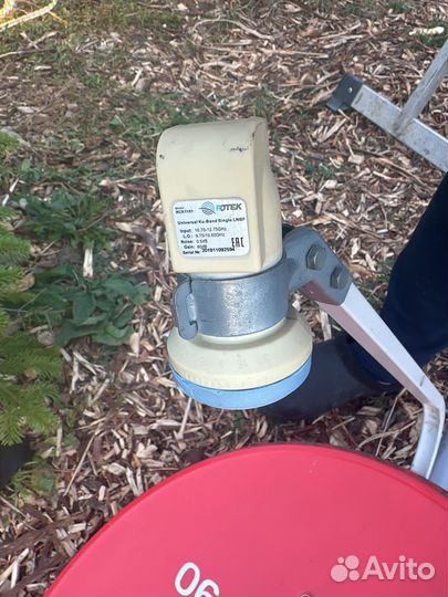 Продам Спутниковую антенну МТС