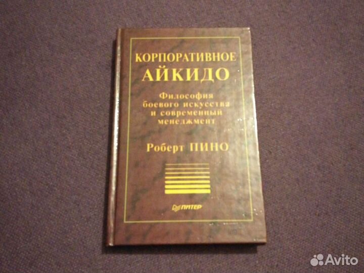 Менеджмент, бизнес, маркетинг