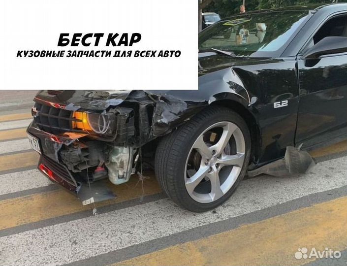 Chevrolet Camaro Разбор