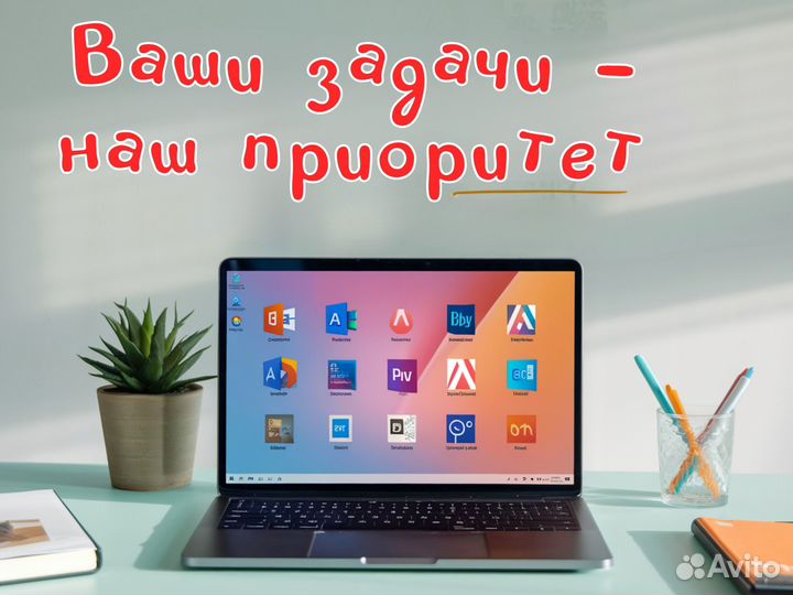 Microsoft Word для Windows и MacOS